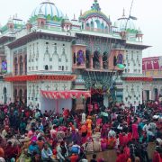आज राम नवमी पर्व मनाईँदै, मधेस प्रदेशमा सार्वजनिक बिदा
